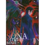 ペルソナ〜トリニティ・ソウル〜3 ／ ペ