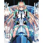  приятный ...Expelled from Paradise( совершенно производство ограниченая версия )(Blu.. | (Blu-ray)