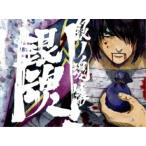 BD 銀魂.銀ノ魂篇 9 完全生産限定版 (Blu-ray Disc) [アニプレックス