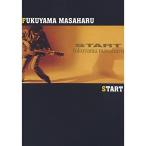 START ／ 福山雅治 (DVD)