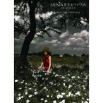 星空のライヴIV CLASSICS+FILM OF MISIA IN KIBER.. ／ MISIA (DVD)