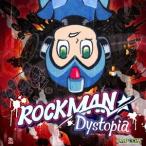 ロックマン ディストピア / ゲームミュージック (CD)