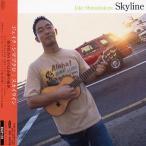  Skyline | J k*simab черный (CD)