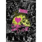 メロン記念日 FINAL STAGE“MELON’S NOT DEAD” ／ メロン記念日 (DVD)