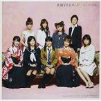 笑顔YESヌード ／ モーニング娘。 (CD)