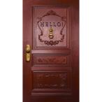 真夜中にハロー!(Blu-ray Dis