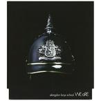 WE aRE ／ abingdon boys school (CD)