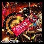 CIRCUS ／ Stray Kids 
