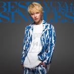 手越祐也 SINGLES BEST / 手越祐也 (CD)