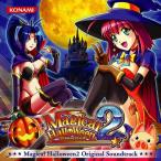Magical Halloween2 ORIGINAL SOUNDTRACK | игра музыка (CD)