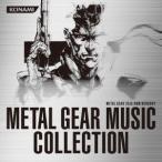 METAL GEAR 25th ANNIVERSARY METAL GEAR M.. ／ ゲームミュージック (CD)