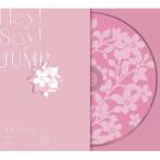 a r e a/恋をするんだ/春玄鳥(初回限定【恋をするんだ】盤)(Blu-ra.. ／ Hey!Say!JUMP (CD)