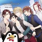 SecondSecret ドラマCD 〜