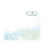 幻想水滸伝Pianoコレクション ／ ゲームミュージック (CD)