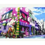 Upside Down ／ 電気グルーヴ (CD)