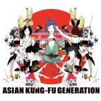 ショッピングKUNG-FU BEST HIT AKG ／ ASIAN KUNG-FU GENERATION (CD)