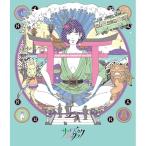 映像作品集20巻 〜ASIAN KUNG-FU GENERATION Tour .. ／ ASIAN KUNG-FU G.. (Blu-ray)