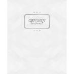 原神 Symphony(Blu-ray Disc) ／ 栗田博文/東京フィルハーモニー交響楽団 (Blu-ray)