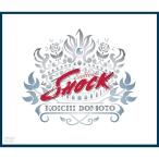 Endless SHOCK ／ 堂本光一 (DVD)