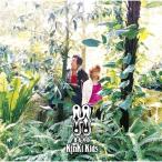 ショッピングkinki kids H album-H・A・N・D- ／ KinKi Kids (CD)