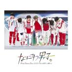 なにわ男子 First Arena Tour 2021 #なにわ男子しか勝たん(.. / なにわ男子 (Blu-ray)