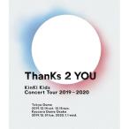 ショッピングkinki kids KinKi Kids Concert Tour 2019-2020 ThanKs.. ／ KinKi Kids (Blu-ray)