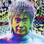 GOLDEN☆BEST 玉置浩二 1993-2007 / 玉置浩二 (CD)