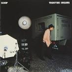 Scoop ／ 大沢誉志幸 (CD)