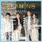 BEAMING( первый раз производство ограничение запись )(DVD есть ) | WASABI (CD)
