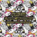  дешево глициния правильный форма GAMEWORKS | игра музыка (CD)