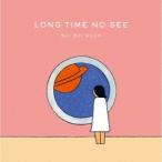 Long time no see. ／ sui sui duck (CD)