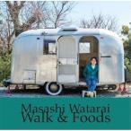 ウォーク アンド フーズ(DVD付) ／