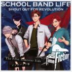 スクールバンドライフ The First Semester Side:ジャズバン.. ／ Blue Time Ficti.. (CD)