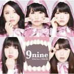 With You/With Me(初回生産限定盤D) ／ 9nine (CD)