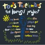  Brazil * Project | палец на ноге tsu*si- Ла Манш s(CD)