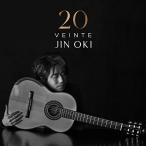 20 VEINTE~20 год. траектория ~ |..(CD)