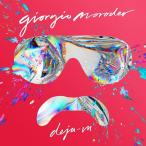 tejavu|joru geo *moroda-(CD)