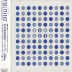 20020220 ミュージックフロムファイナルファンタジー ファイナルファンタジ.. / ゲームミュージック (CD)