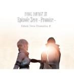 ファイナルファンタジーXIII Episode Zero -Promise-Fa.. / (CD)