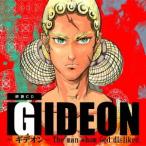 【CD】GIDEON The man whom God disliked/小説朗読/竹内良太(朗読) タケウチ リヨウタ 【CD】GIDEON The man whom God disliked/小説朗読/竹内良太(朗読) タケウチ リヨウタ