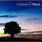 聖剣伝説 LEGEND OF MANA 