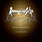 Romancing SaGa Re;univerSe Original Soun.. ／ ゲームミュージック (CD)