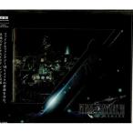 FINAL FANTASY VII REMAKE Orchestral Arrangement Album (特典なし