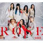 ROSE (初回生産限定盤B) - 最安値・価格比較 - Yahoo!ショッピング