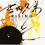 Rising | Yoshida родственная (CD)