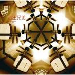 Prism | Yoshida родственная (CD)