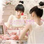 シンクロときめき ／ 渡辺麻友 (CD)