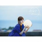blue moon(初回生産限定盤)(DVD付) ／ 中川翔子 (CD)