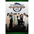 「声優グランプリ」公認!声優界<雀王>決定戦! <J-1グランプリ> Vol.2 ／  (DVD)
