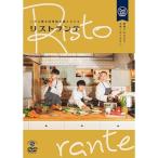  - nako no. 9 раз одиночный ...[ список Ran te] | - nako(DVD)